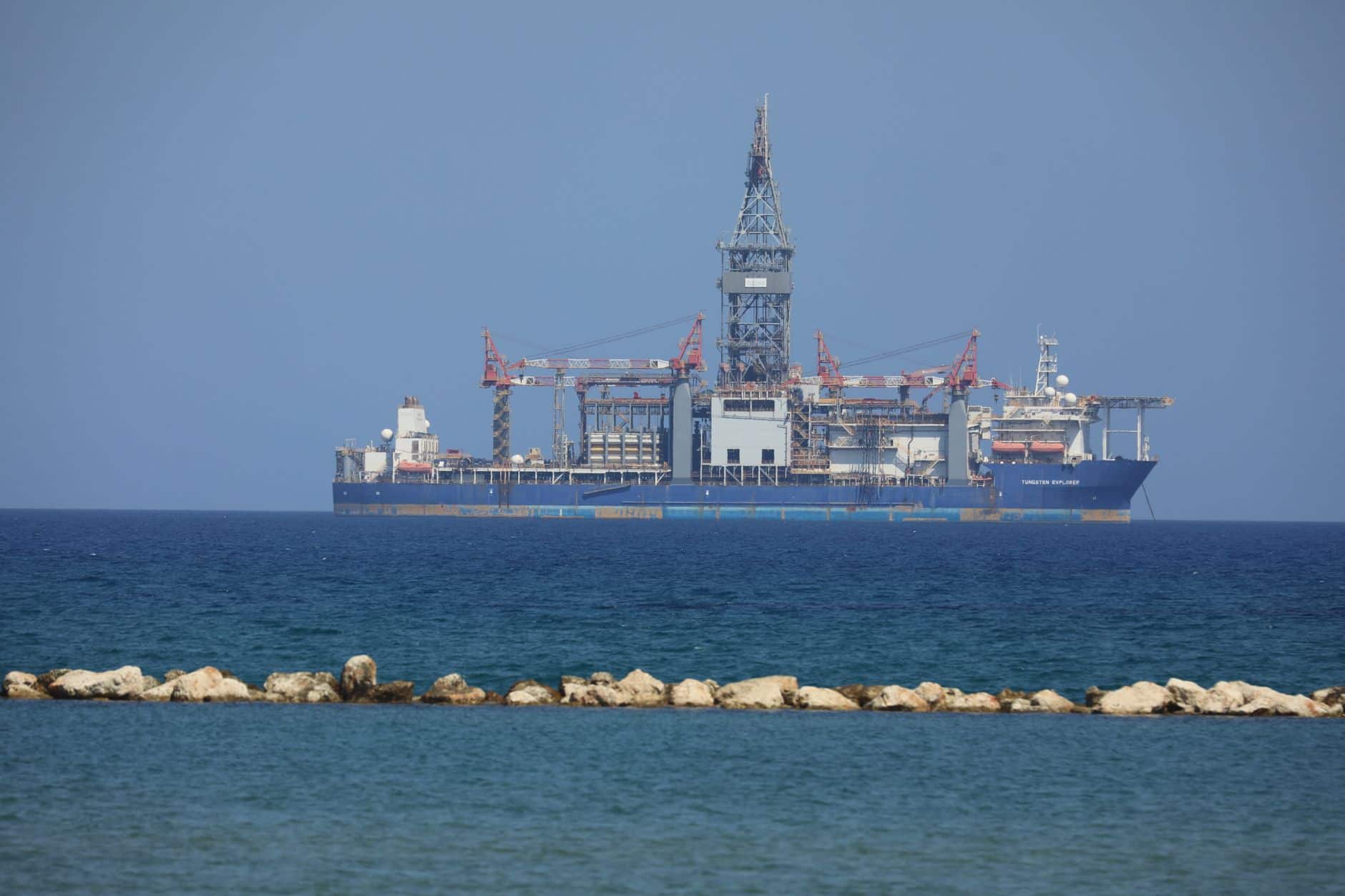 offshore gas platform